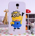 Funda Silicona Protectora Gru 2 S4